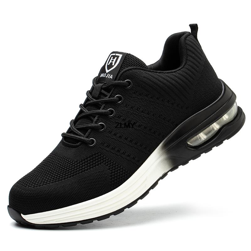 Luchtkussen sneakers - dames sportschoenen