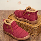 Dames quilted enkellaarsjes - warme en gezellige schoeisel voor de winter