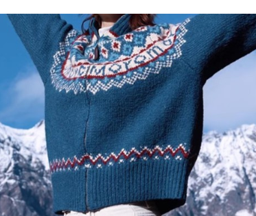 Noorse cardigans - warme Scandinavische dames vesten - Bakkermode.nl