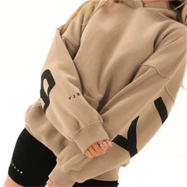 Oversized hoodie - en stijlvolle dames hoodie